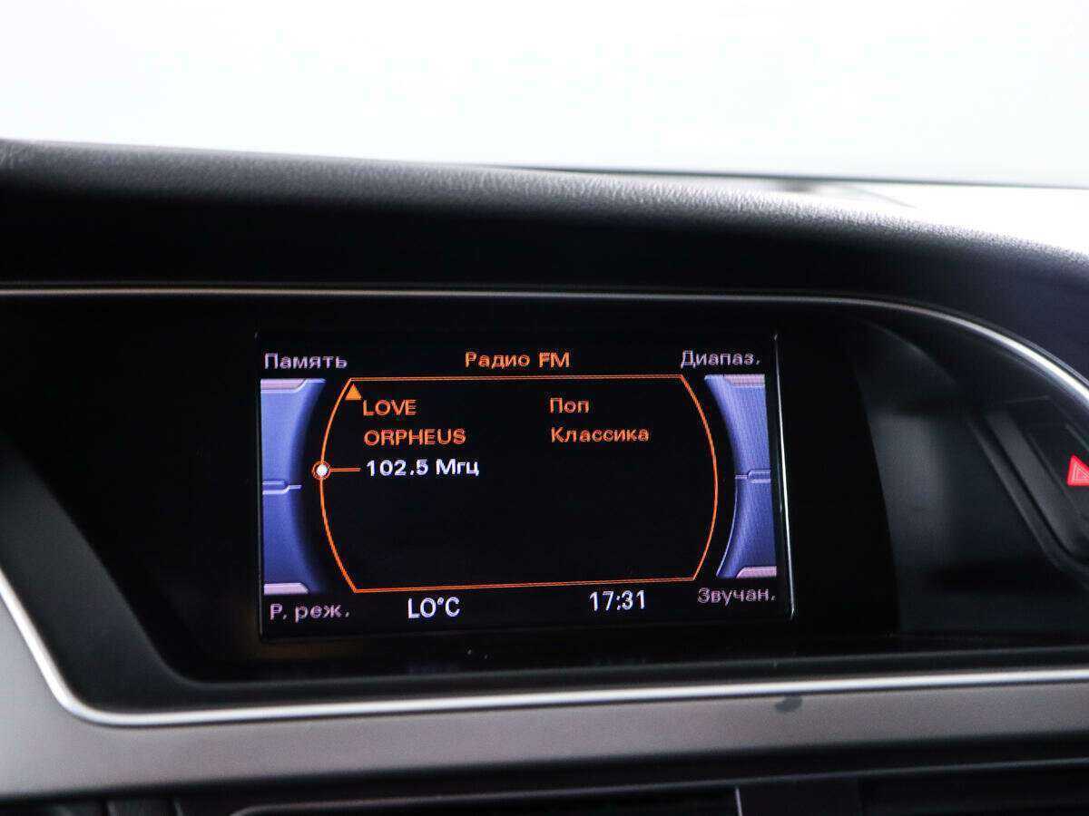 Audi A5 2013 года с пробегом. Фото: #13