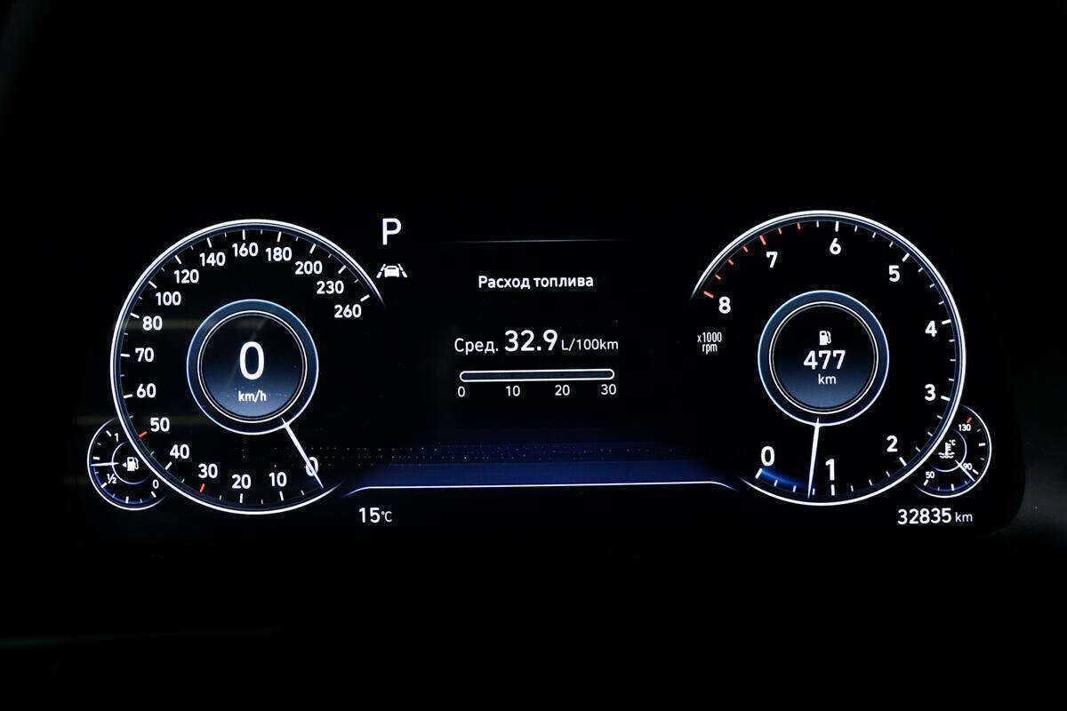 Hyundai Sonata 2021 года с пробегом. Фото: #6