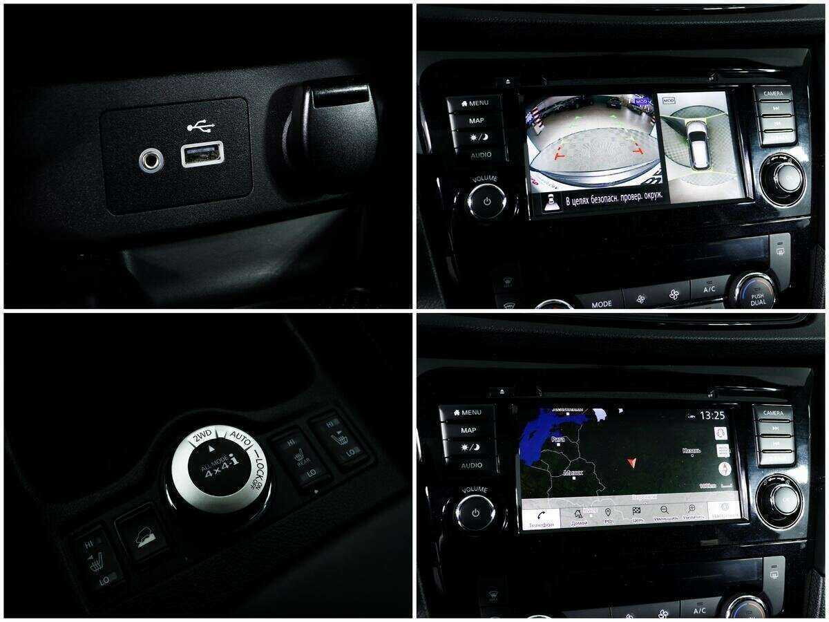 Nissan X-Trail 2021 года с пробегом. Фото: #14