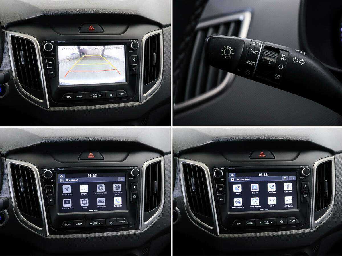 Б/У Хендай Крета 2019 года. Фото: #15