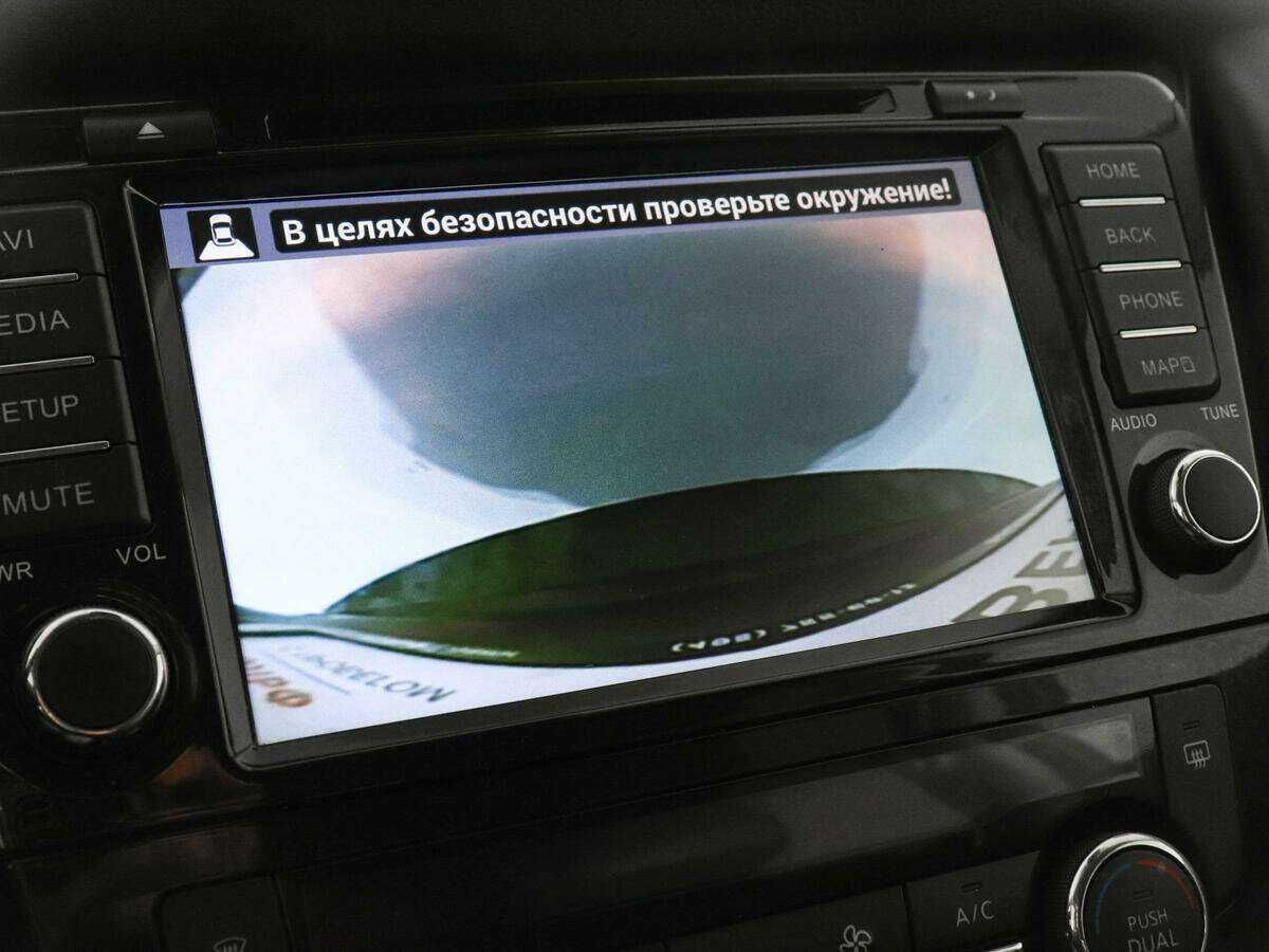 Б/У Ниссан Икс-Трейл 2020 года. Фото: #12