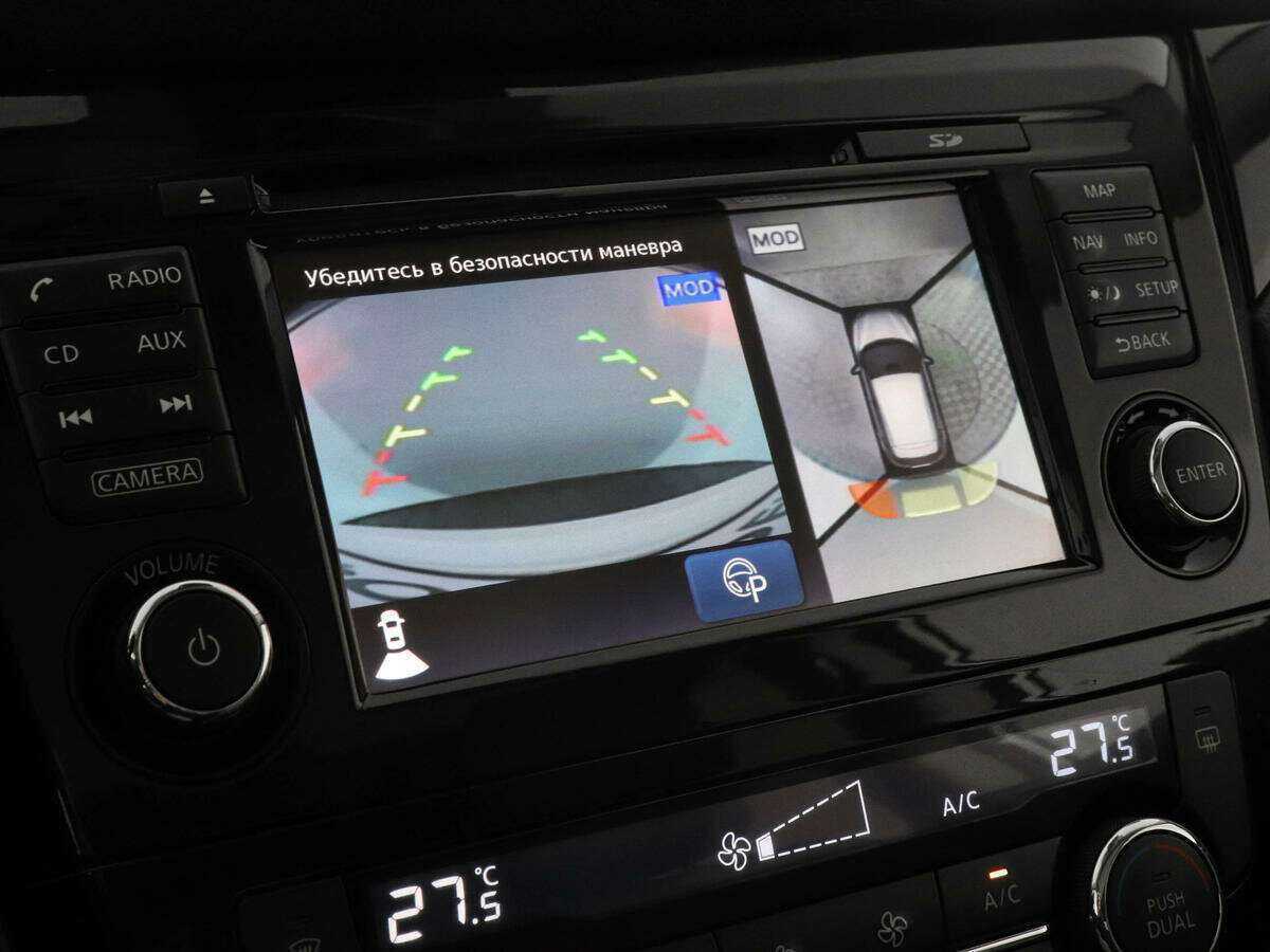 Б/У Ниссан Кашкай 2018 года. Фото: #12