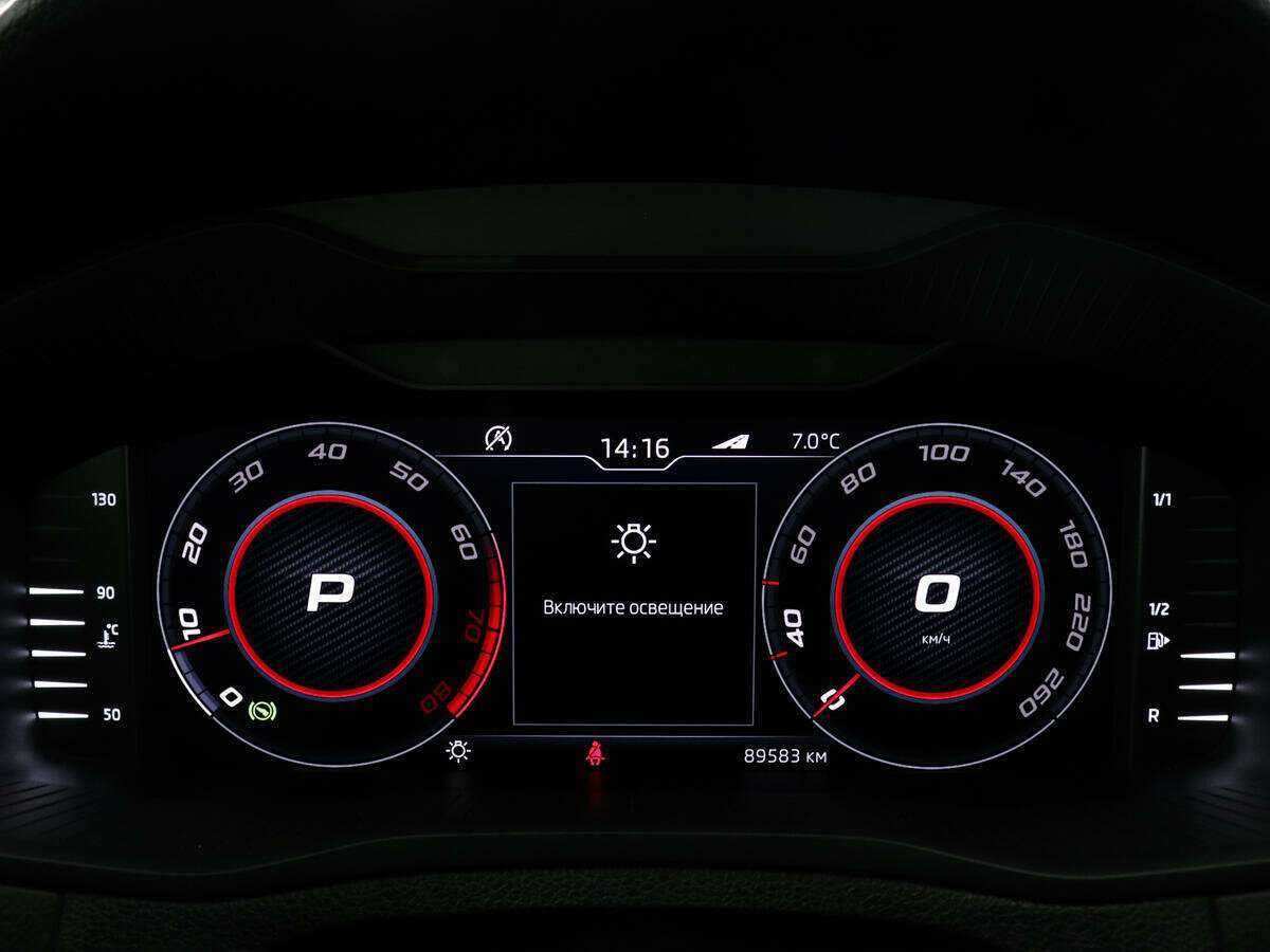 Skoda Karoq 2020 года с пробегом. Фото: #10