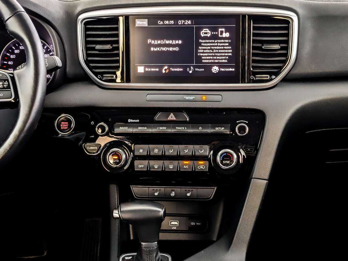 Kia Sportage 2021 года с пробегом. Фото: #12
