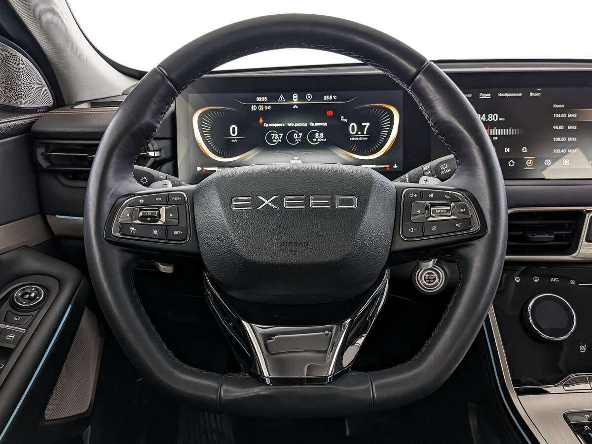 EXEED TXL 2022 года с пробегом. Фото: #16