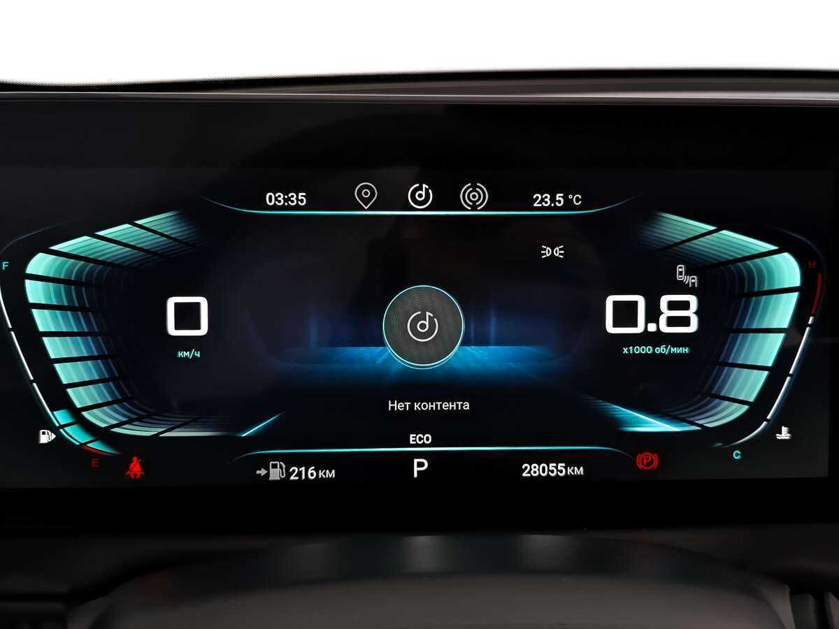 EXEED TXL 2022 года с пробегом. Фото: #11