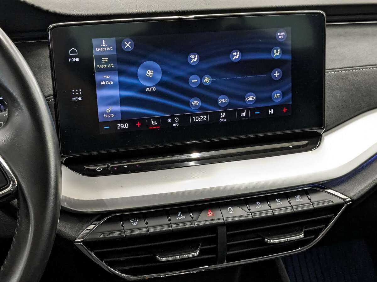 Skoda Octavia 2021 года с пробегом. Фото: #19