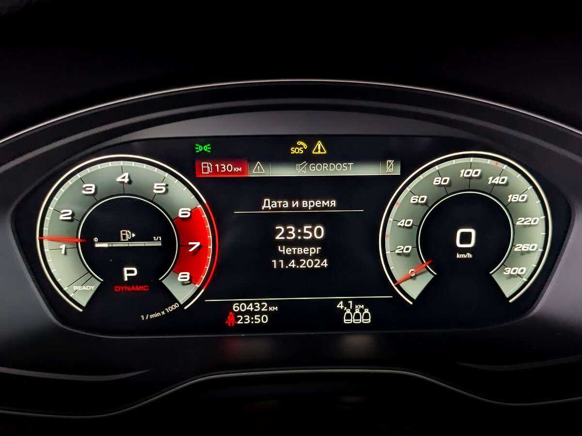 Audi A4 2021 года с пробегом. Фото: #10