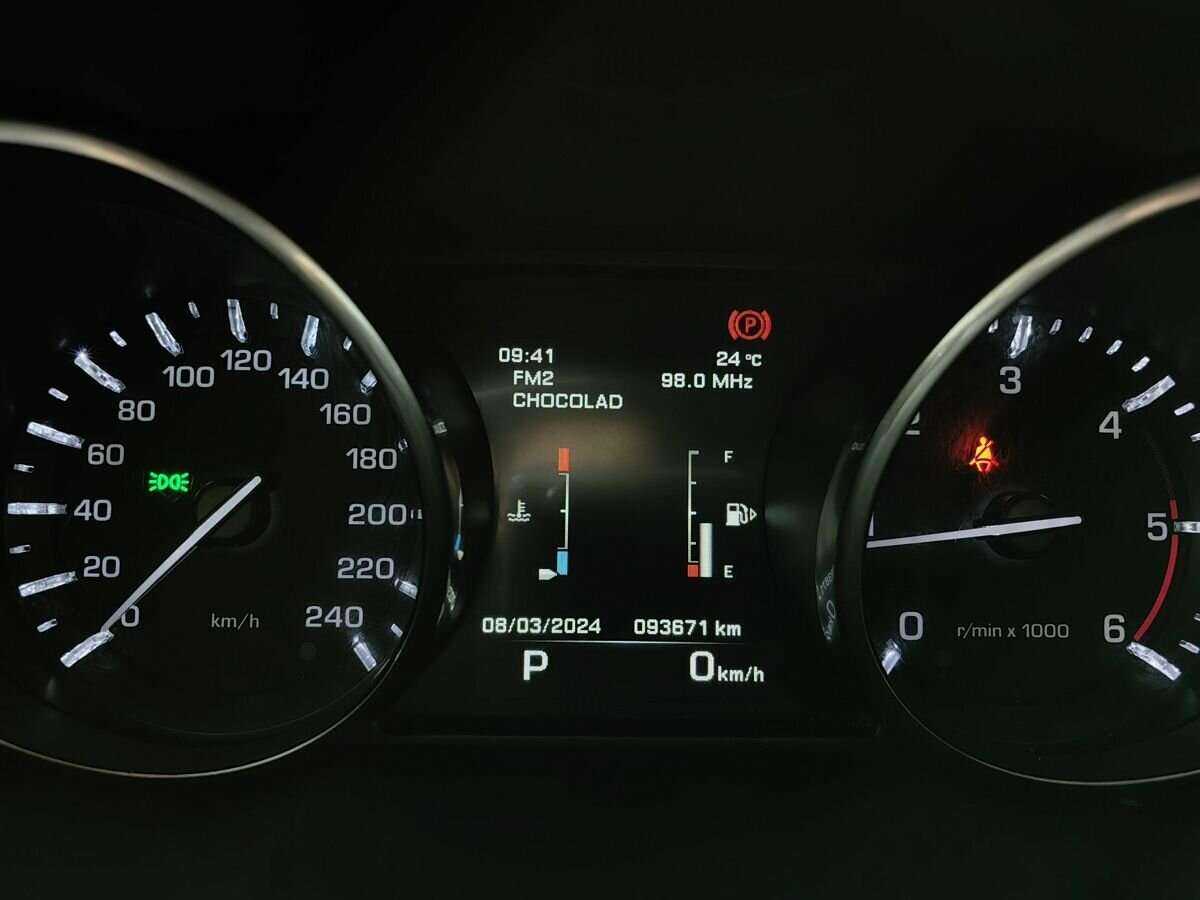 Land Rover Range Rover Evoque 2014 года с пробегом. Фото: #20