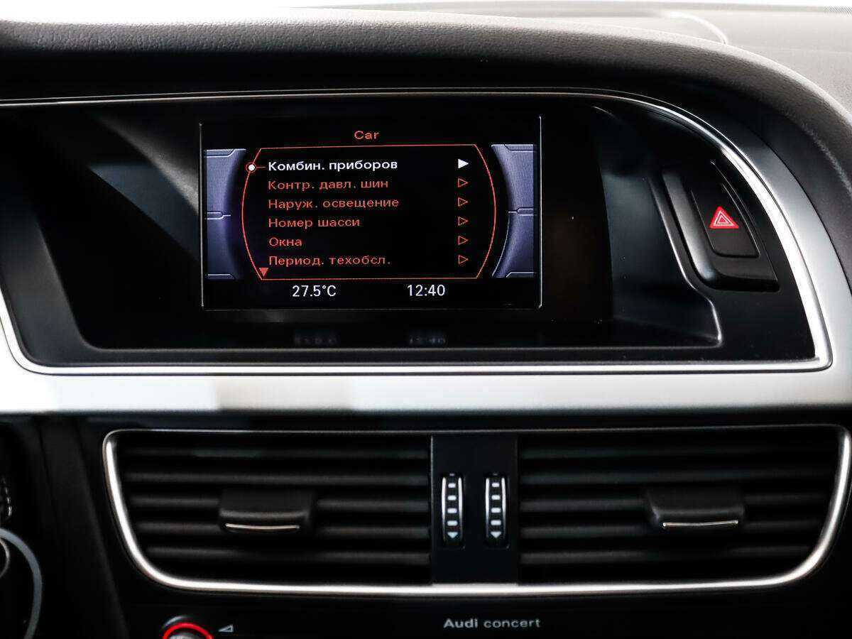 Audi A4 2015 года с пробегом. Фото: #12