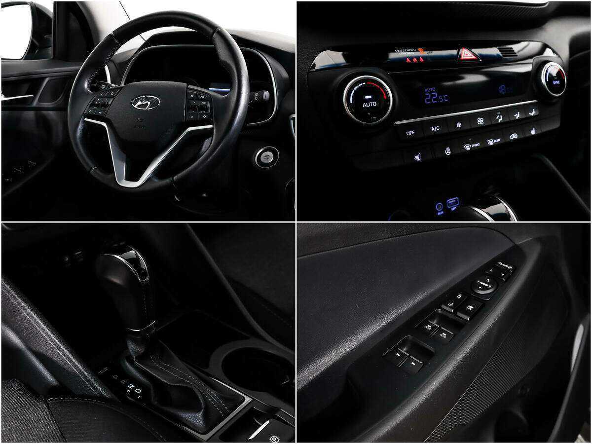 Б/У Хендай Туксон 2019 года. Фото: #14