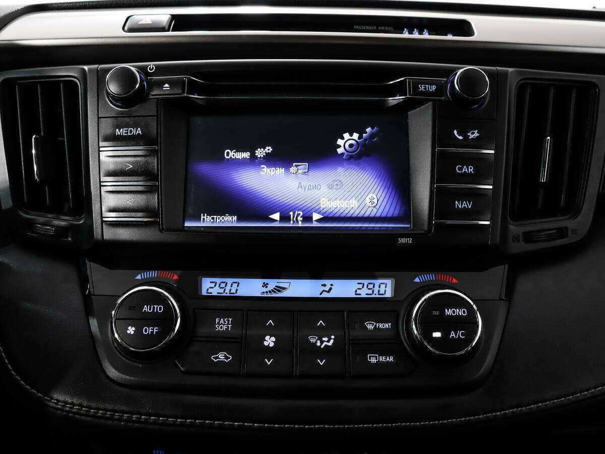 Б/У Тойота Рав4 2016 года. Фото: #12