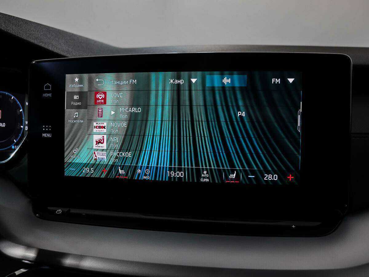 Б/У Шкода Октавия 2020 года. Фото: #14