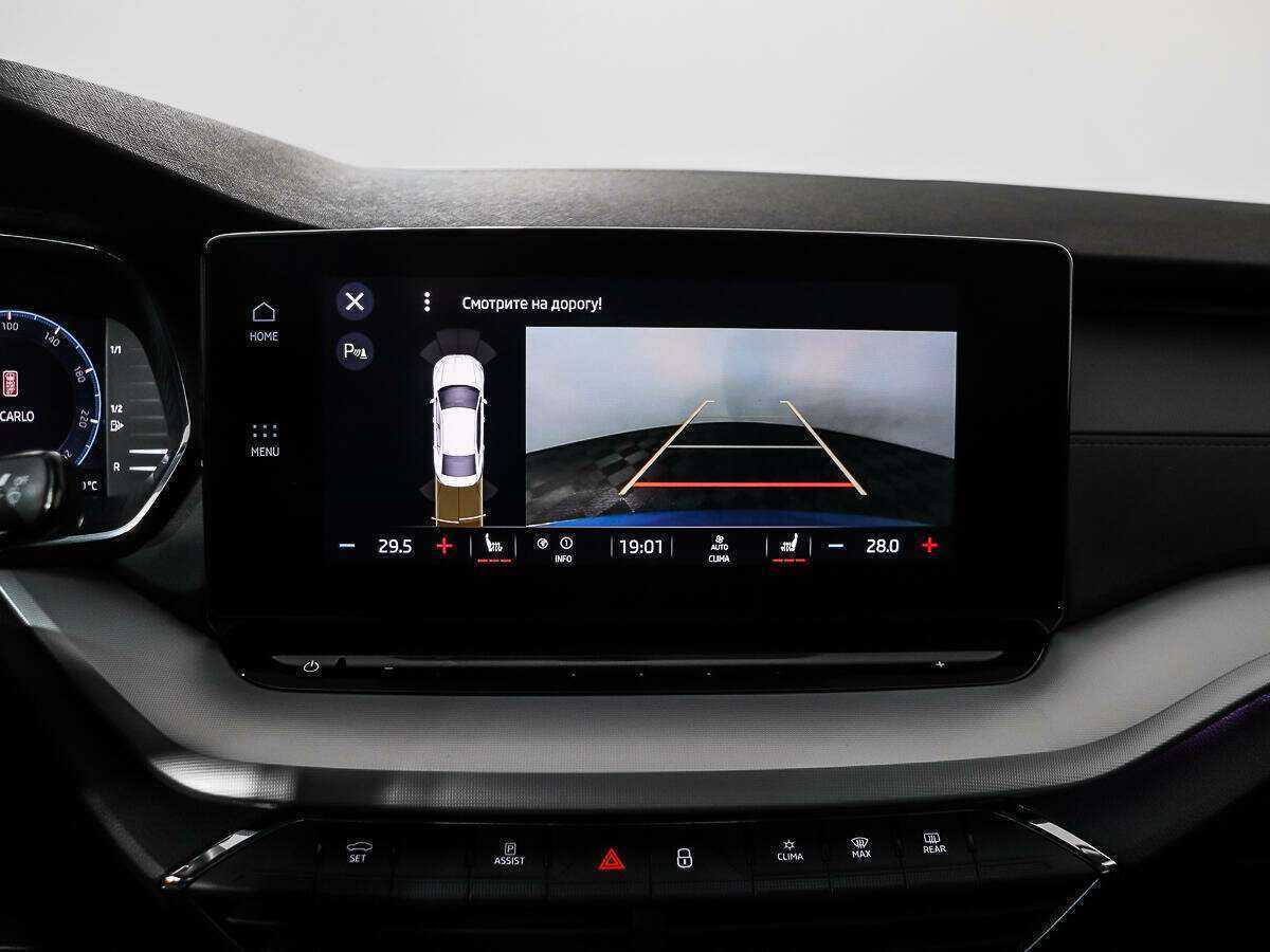 Б/У Шкода Октавия 2020 года. Фото: #16