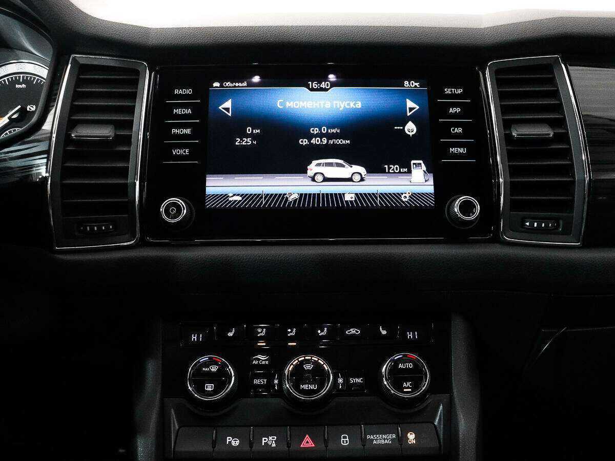 Skoda Kodiaq 2018 года с пробегом. Фото: #13