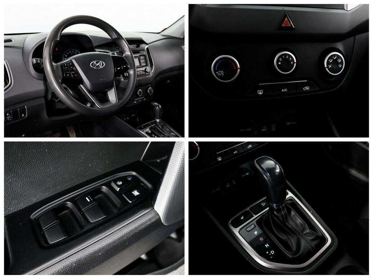 Б/У Хендай Крета 2017 года. Фото: #12