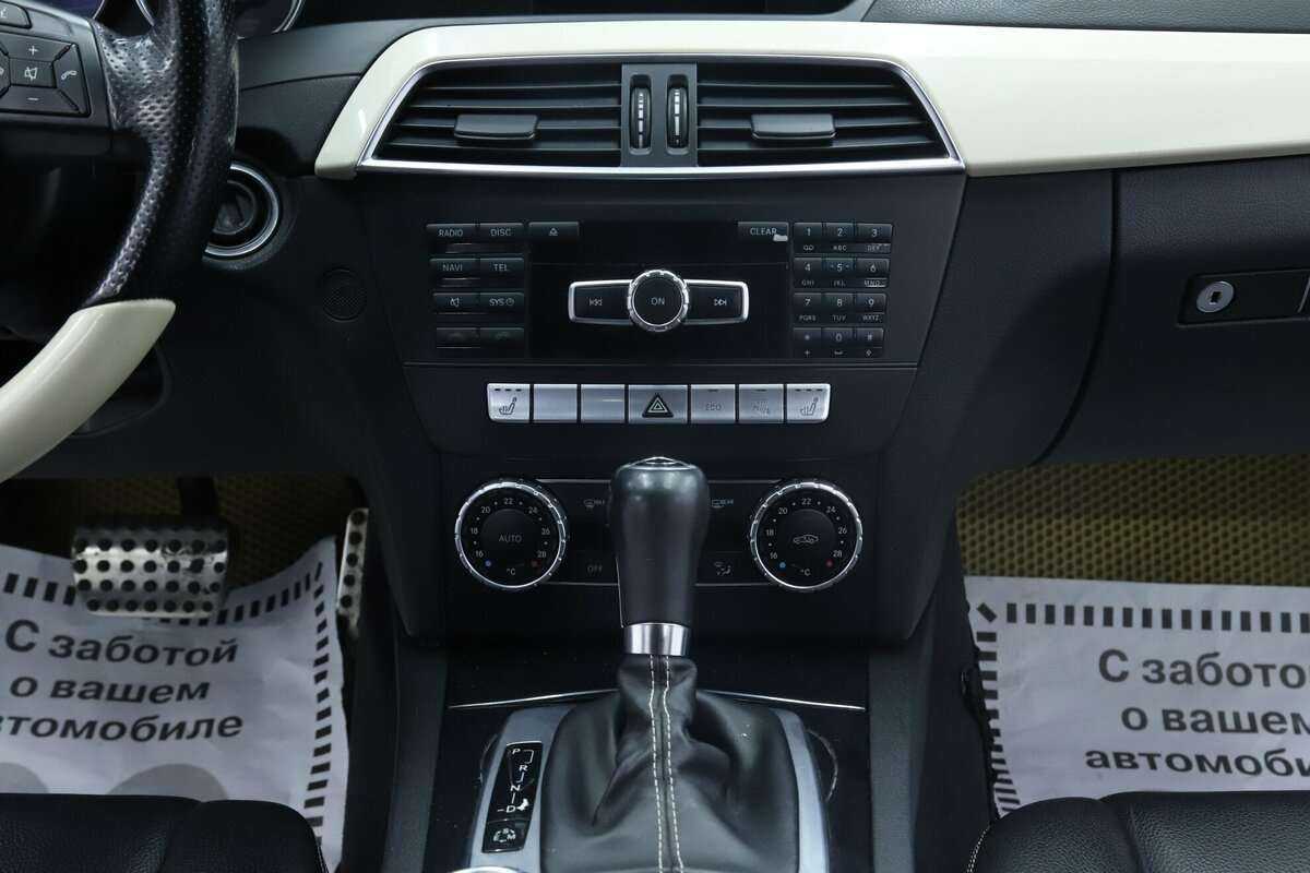 Mercedes-Benz C-Класс 2014 года с пробегом. Фото: #11