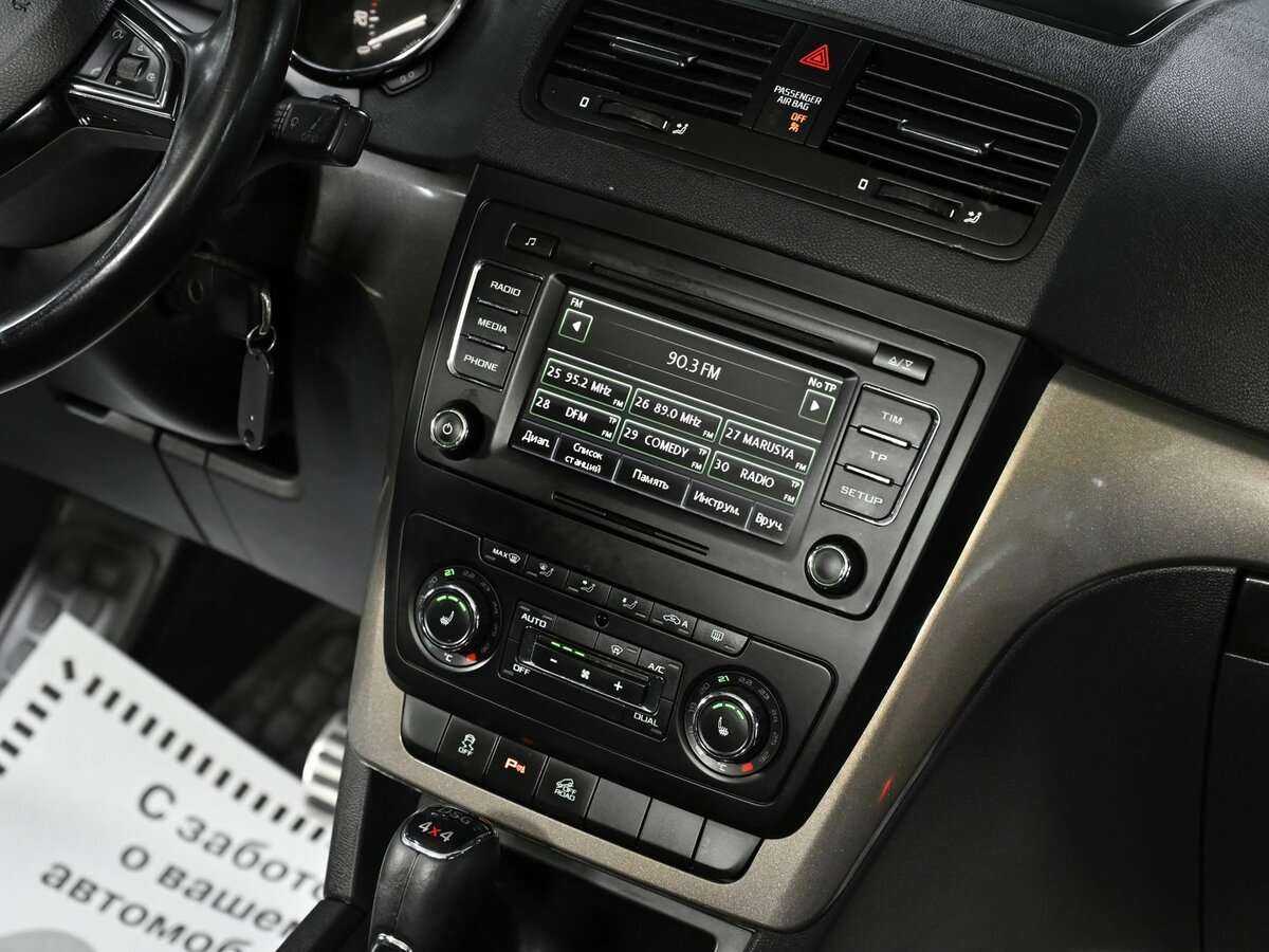 Б/У Шкода Йети 2014 года. Фото: #6