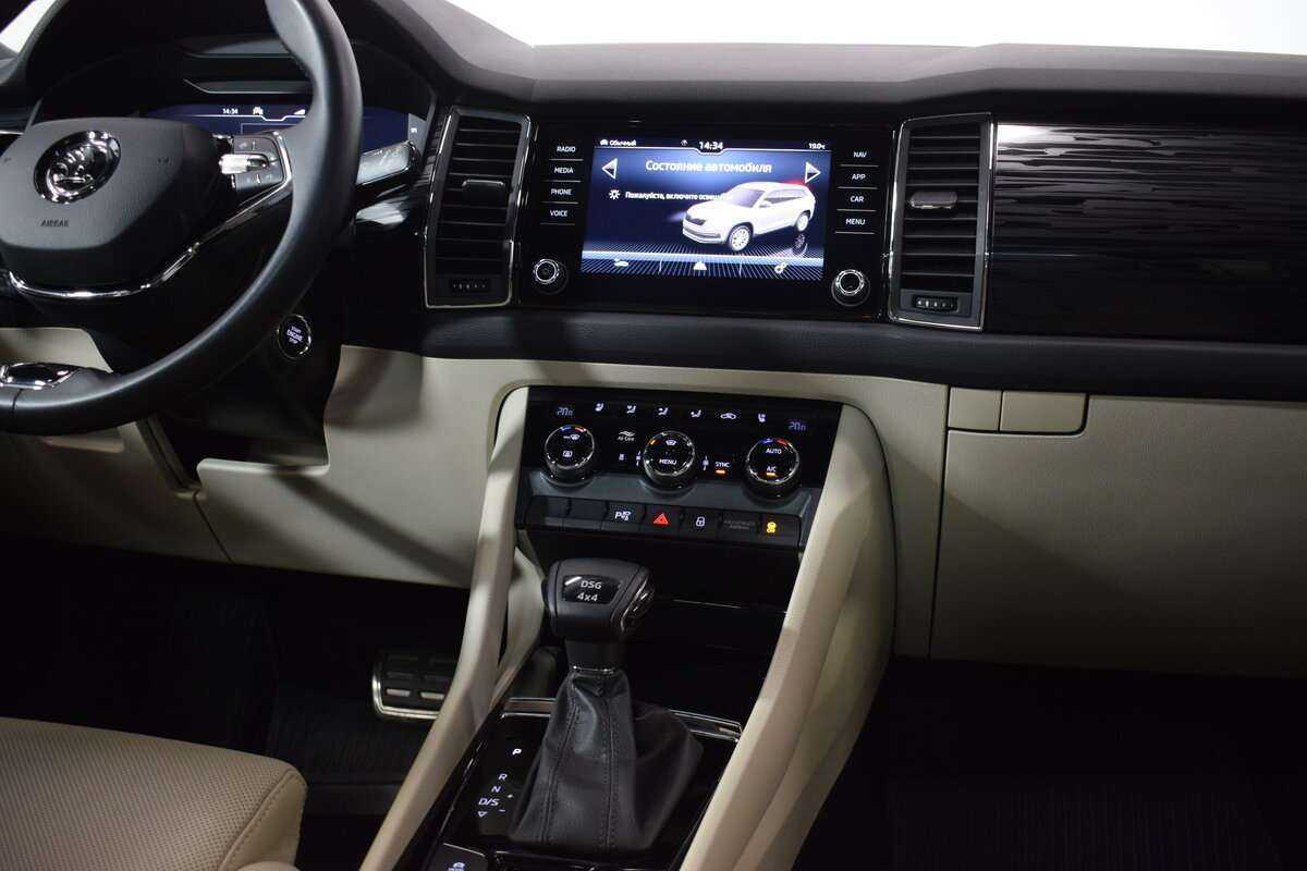 Skoda Kodiaq 2020 года с пробегом. Фото: #13
