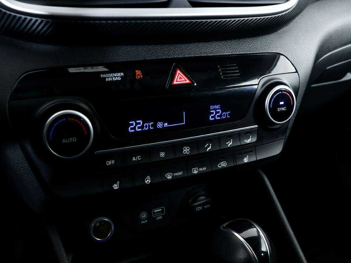 Б/У Хендай Туксон 2020 года. Фото: #14