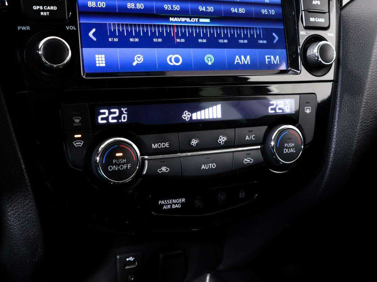 Б/У Ниссан Кашкай 2018 года. Фото: #13