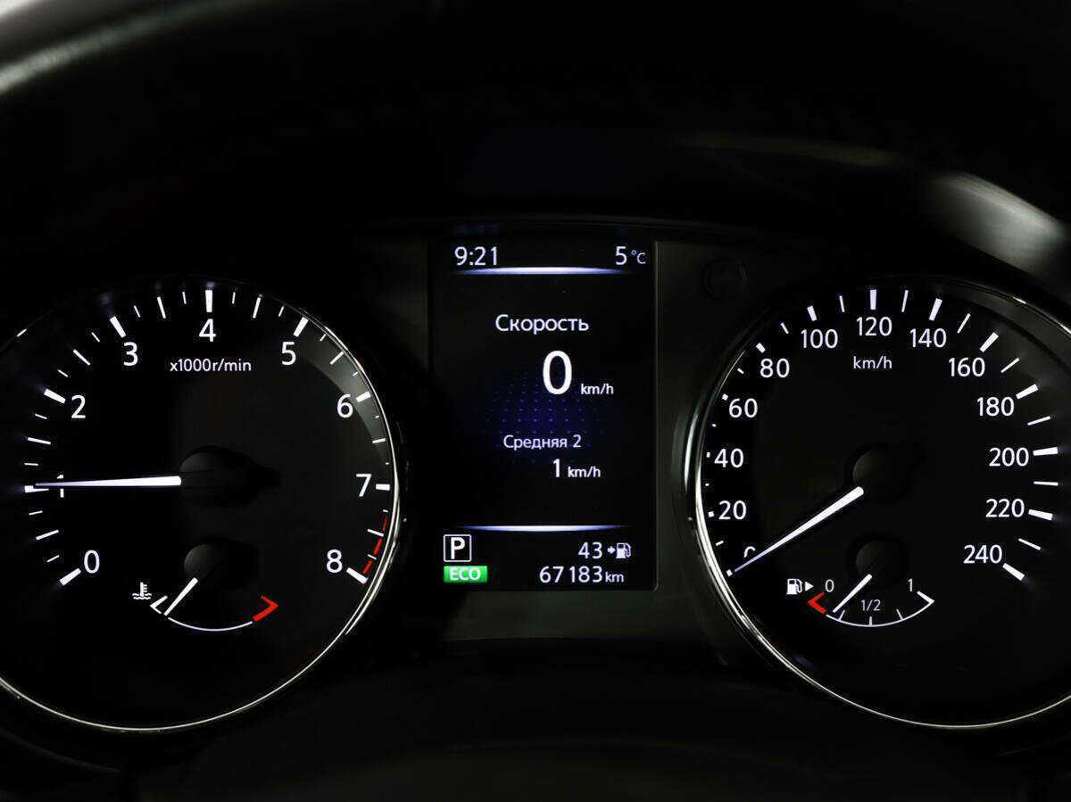 Б/У Ниссан Кашкай 2018 года. Фото: #15