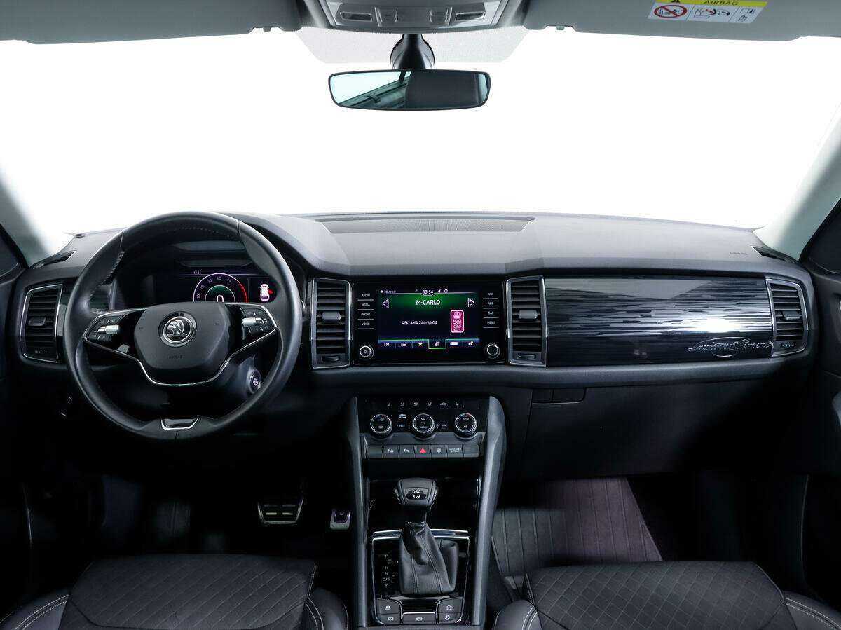 Skoda Kodiaq 2020 года с пробегом. Фото: #9