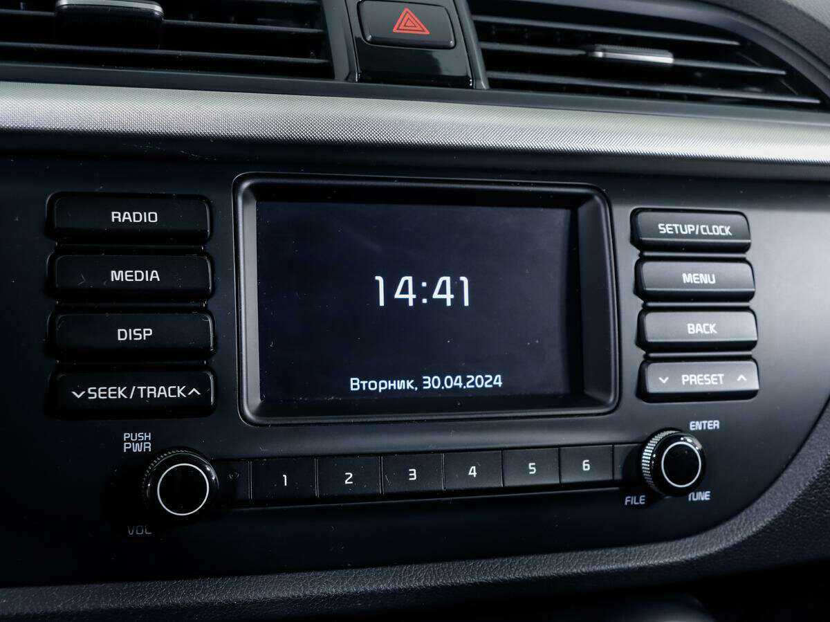 Б/У Киа Рио 2017 года. Фото: #12