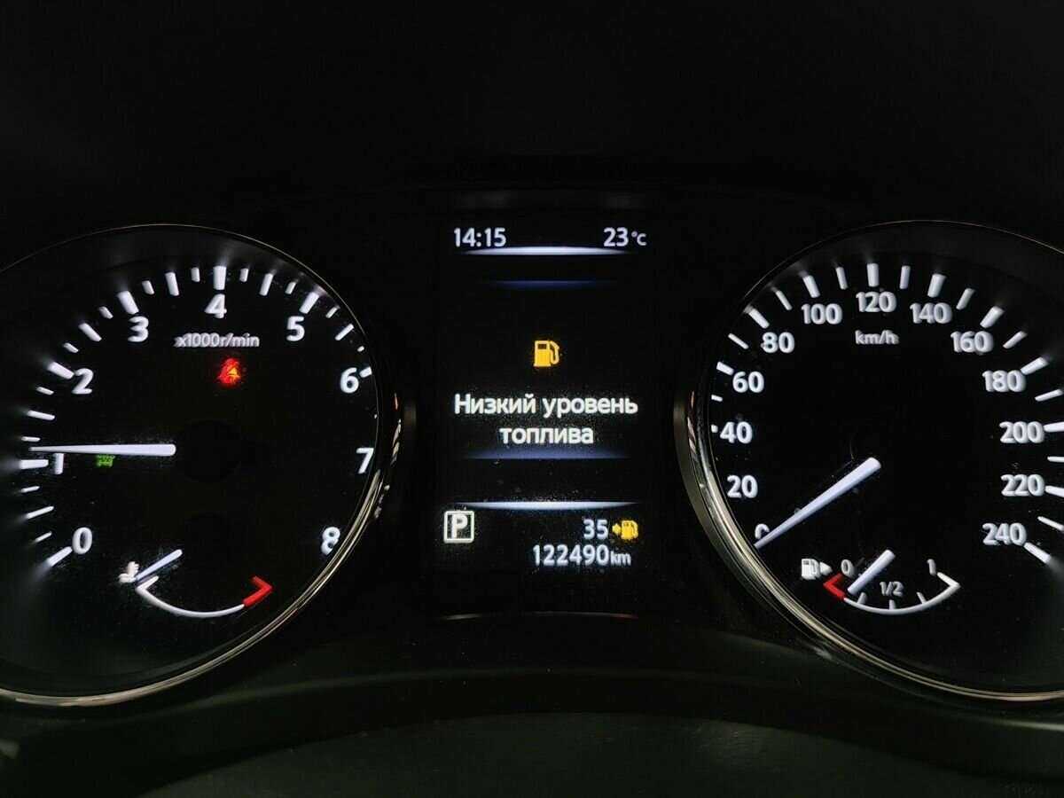 Б/У Ниссан Икс-Трейл 2020 года. Фото: #16