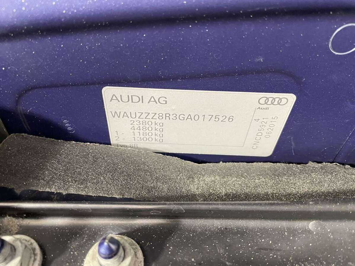 Audi Q5 2015 года с пробегом. Фото: #15