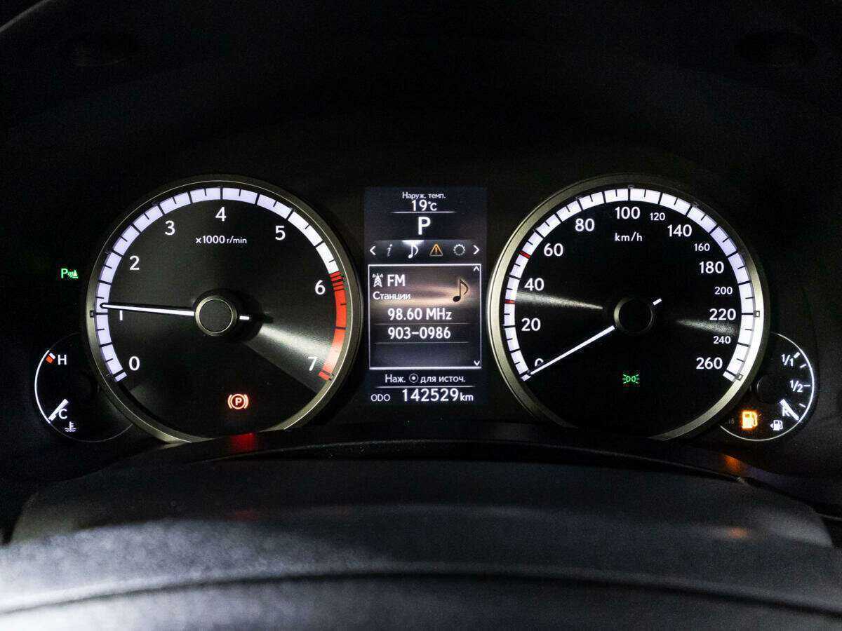 Lexus NX 2015 года с пробегом. Фото: #11