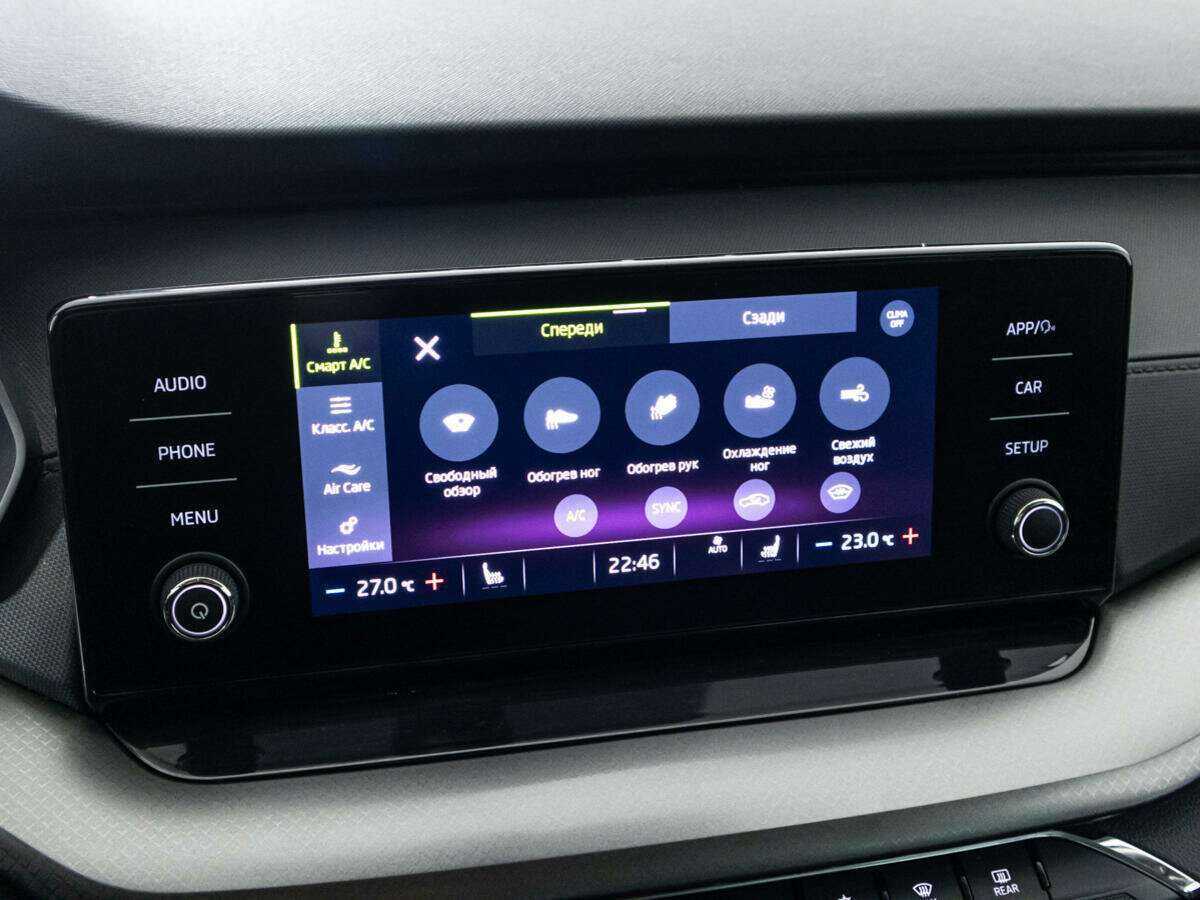 Skoda Octavia 2021 года с пробегом. Фото: #17