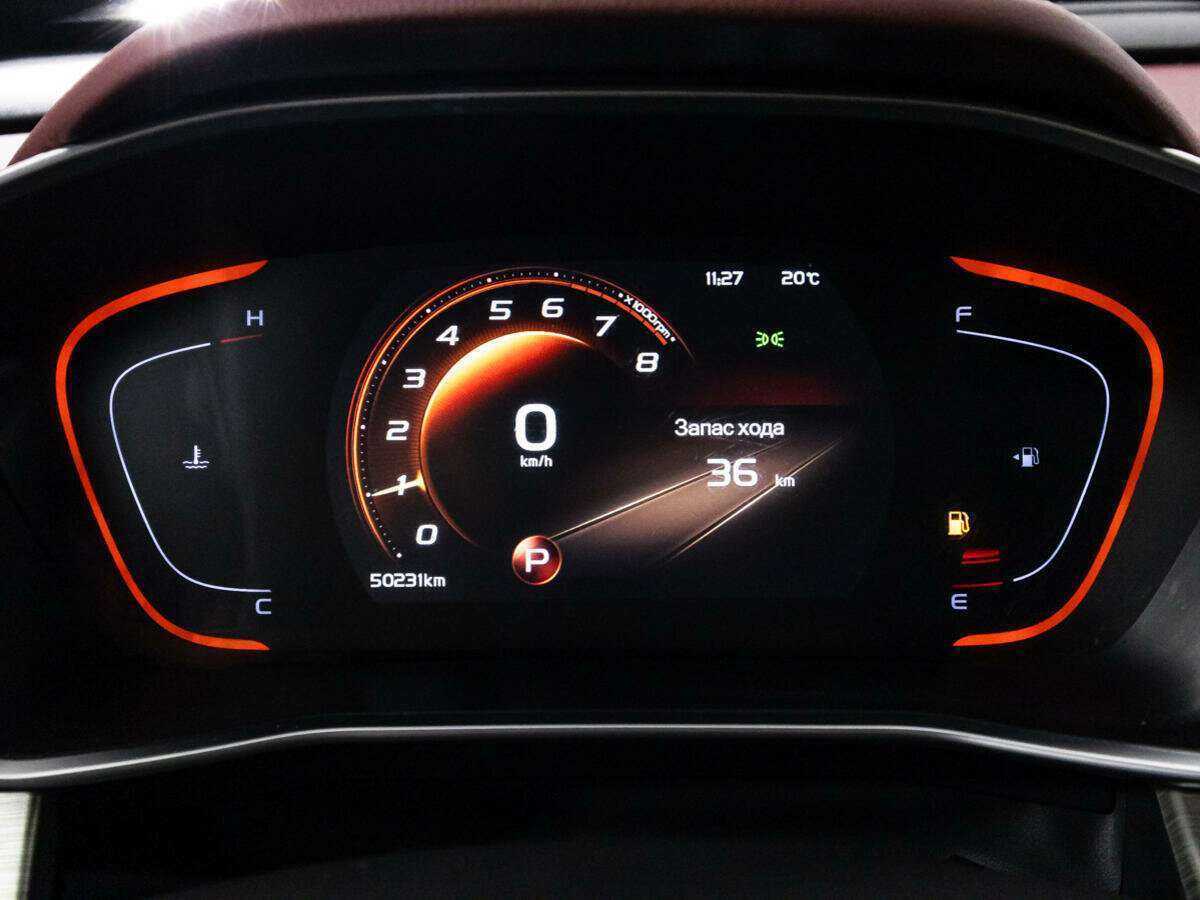 Б/У Джили Кулрэй 2023 года. Фото: #11