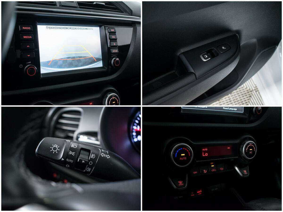 Б/У Киа Рио 2020 года. Фото: #13