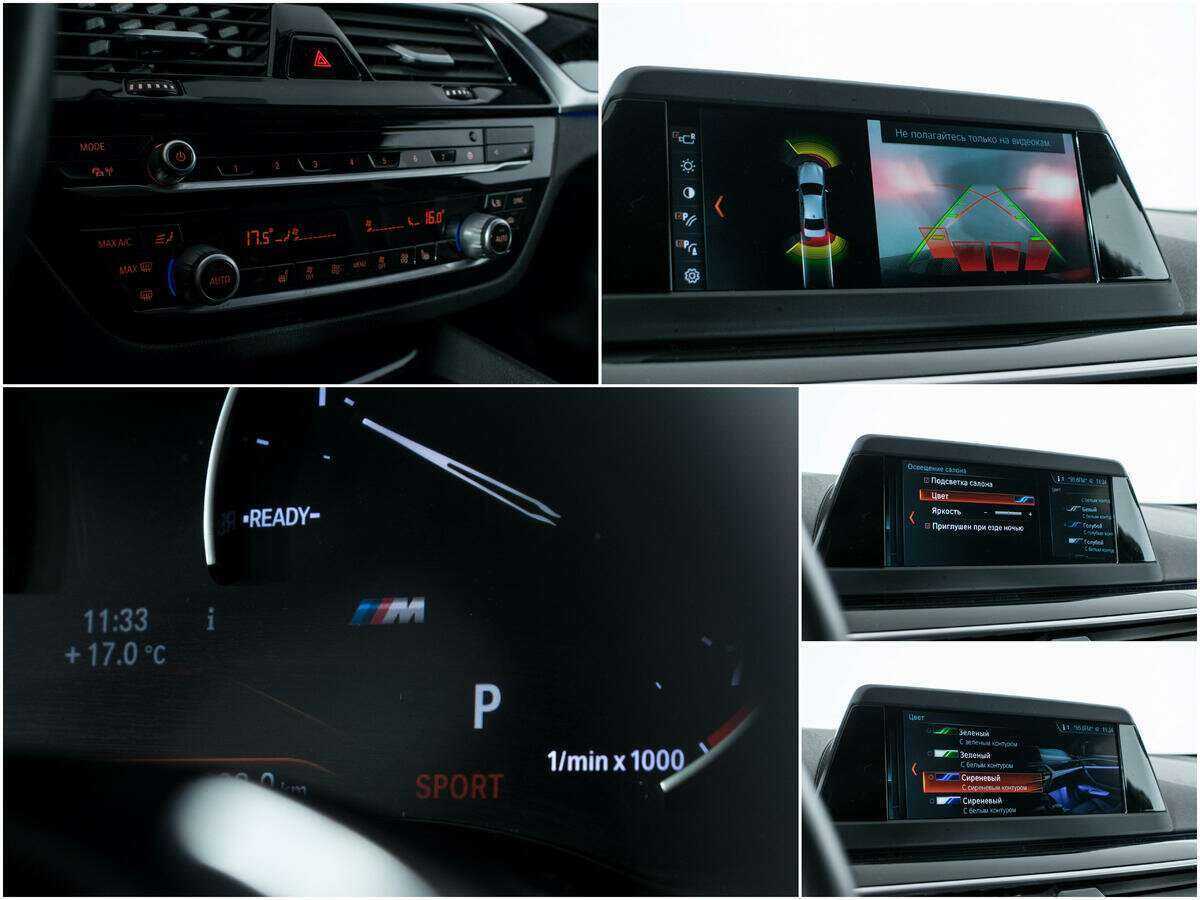 BMW 5 серии 2018 года с пробегом. Фото: #15