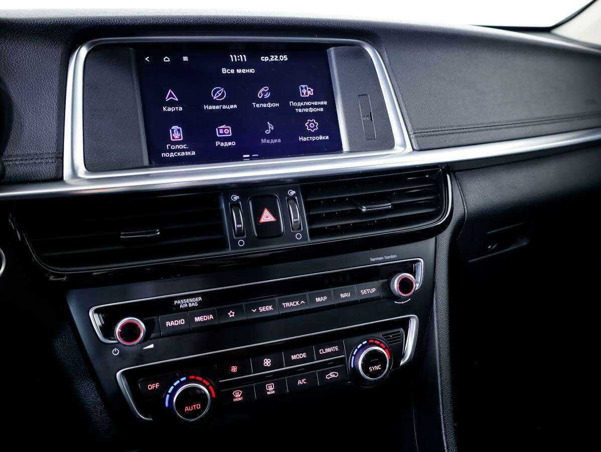 Б/У Киа Оптима 2019 года. Фото: #15