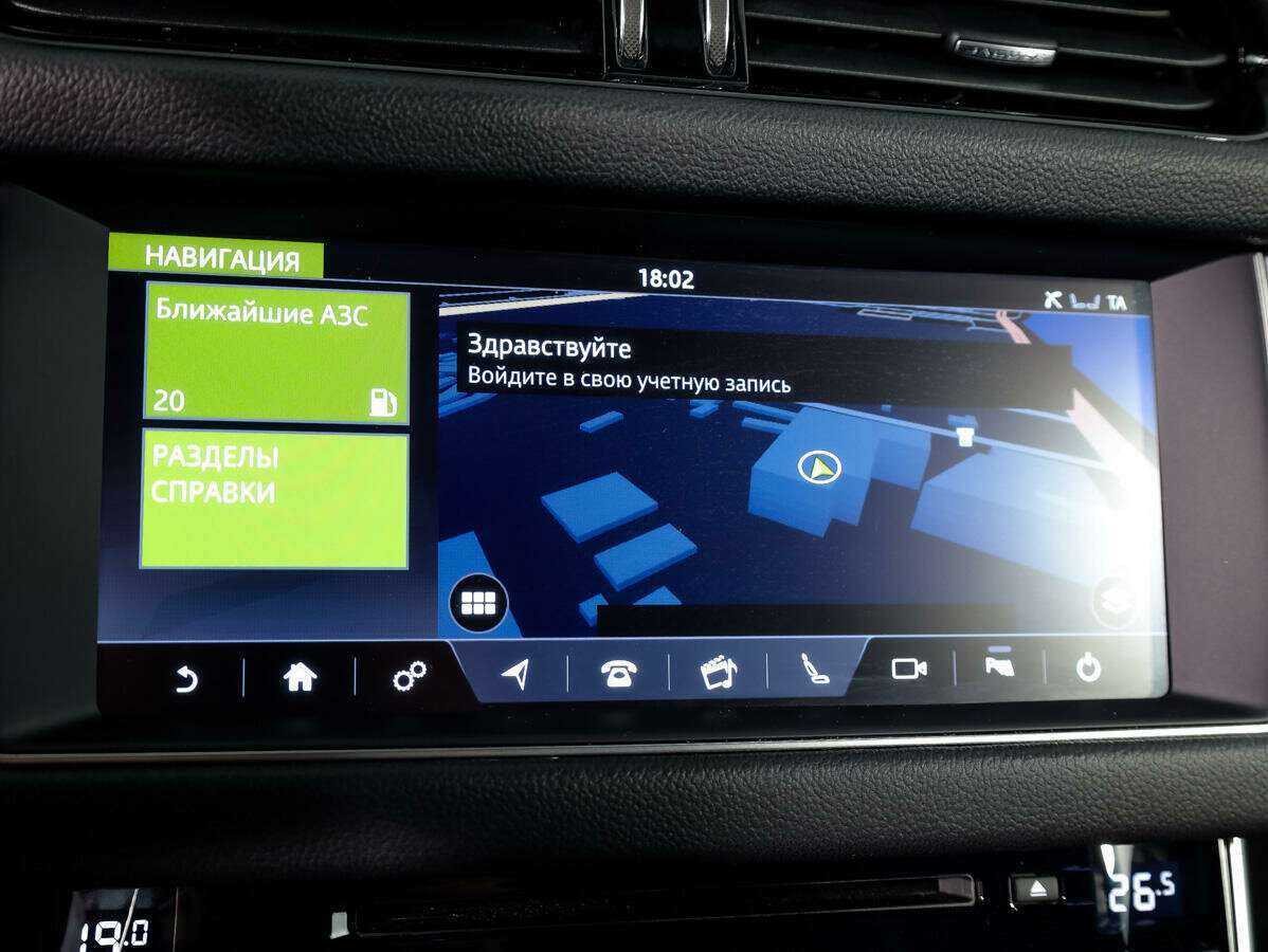 Jaguar XF 2017 года с пробегом. Фото: #18