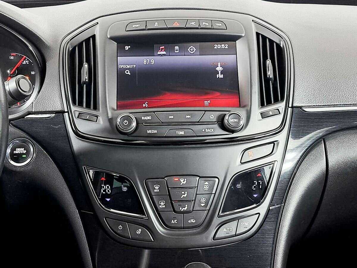 Opel Insignia 2014 года с пробегом. Фото: #9