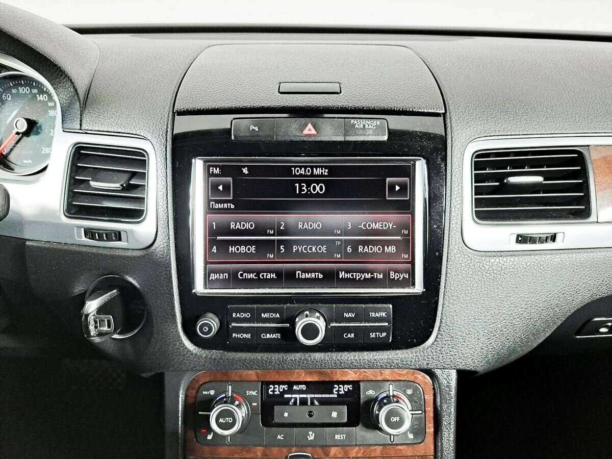 Б/У Фольксваген Туарег 2012 года. Фото: #12