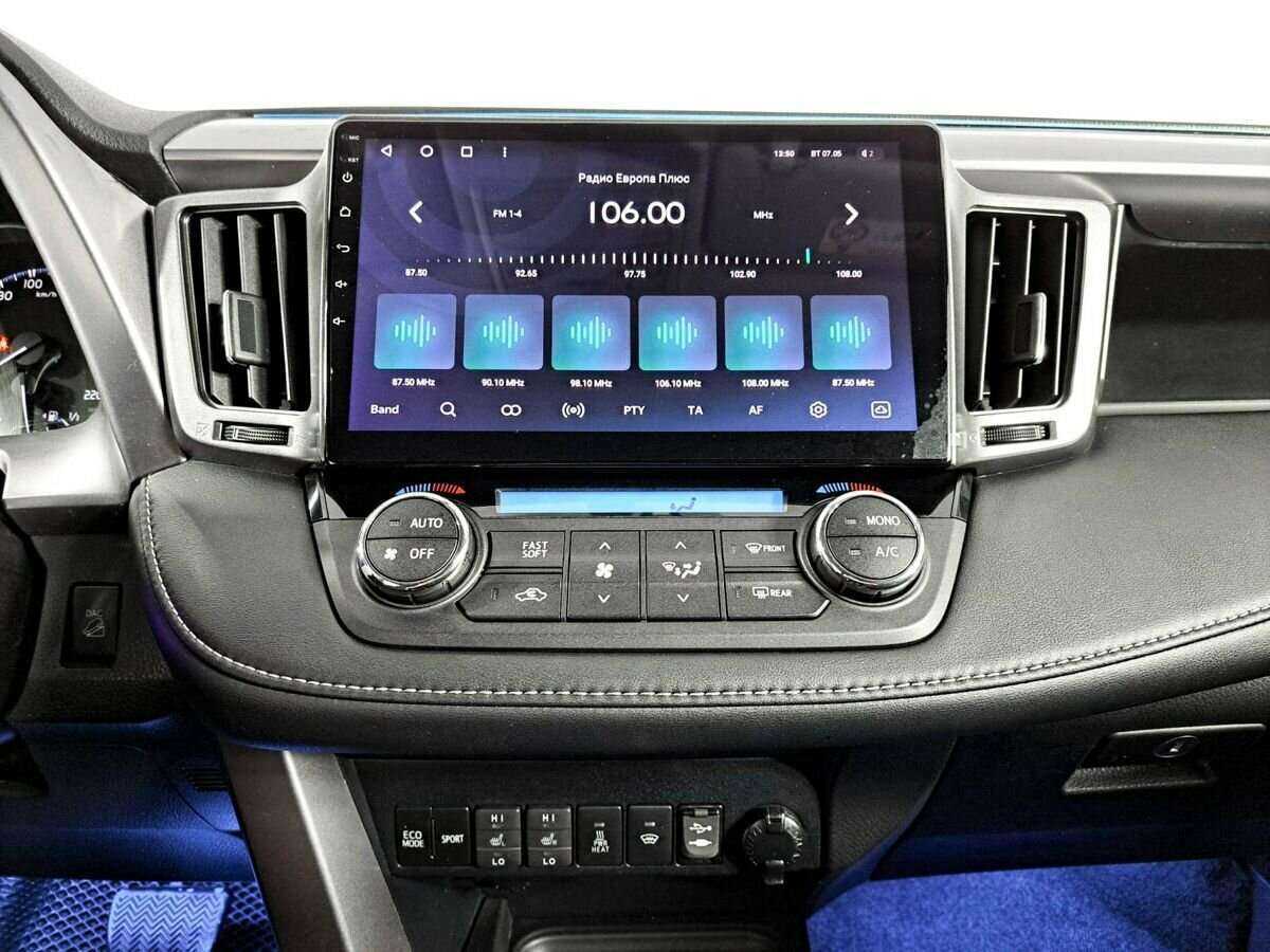 Б/У Тойота Рав4 2015 года. Фото: #9