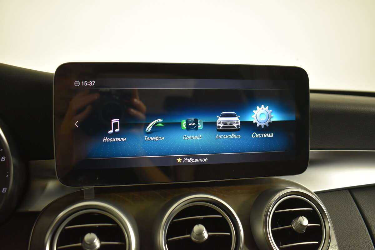 Mercedes-Benz C-Класс 2018 года с пробегом. Фото: #19