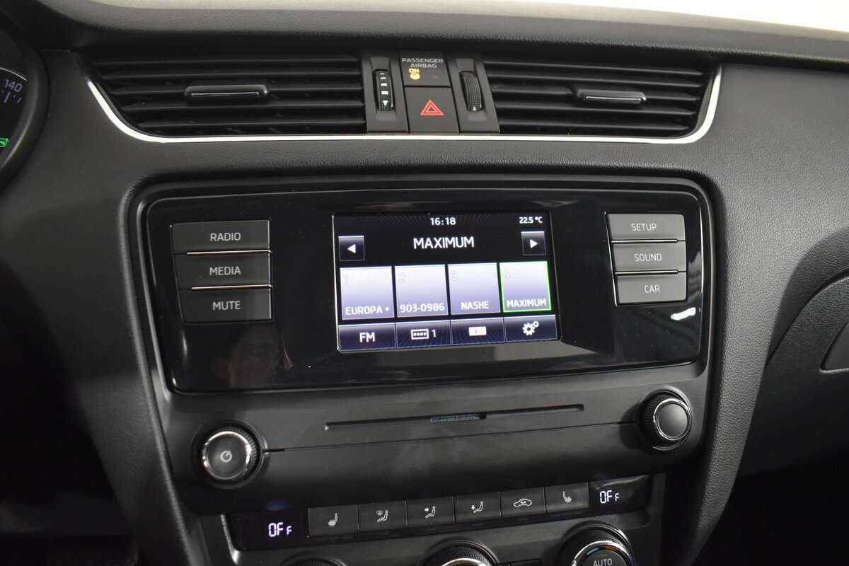 Б/У Шкода Октавия 2014 года. Фото: #20