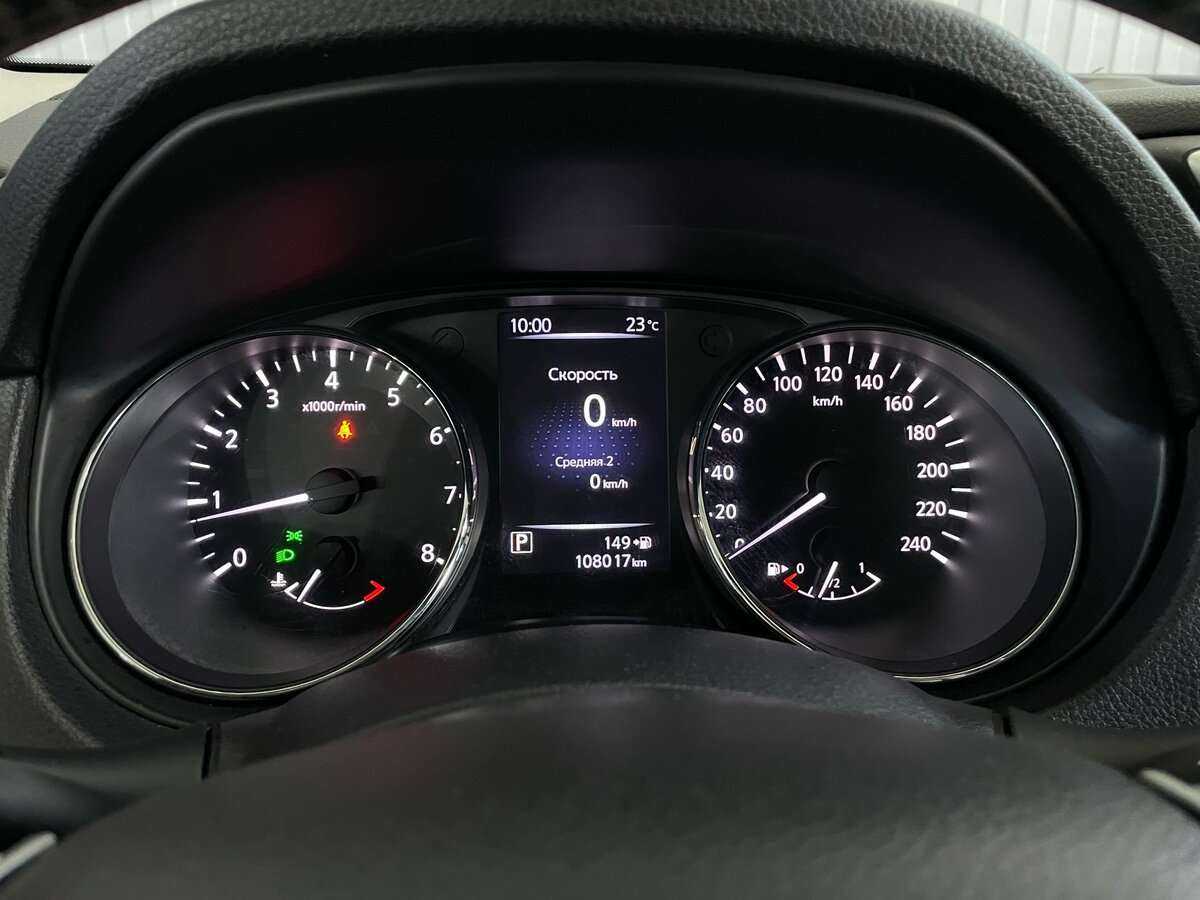 Б/У Ниссан Кашкай 2018 года. Фото: #12