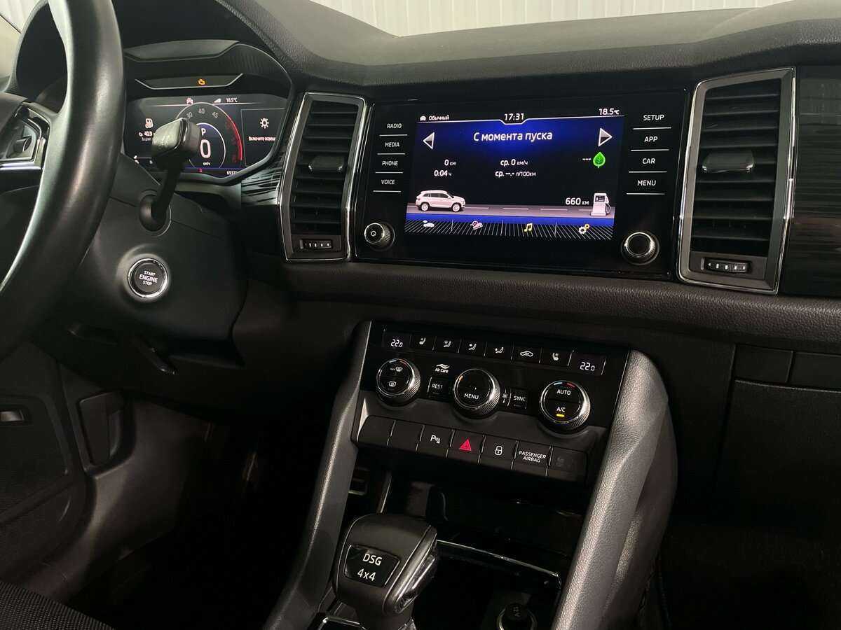 Skoda Kodiaq 2019 года с пробегом. Фото: #12