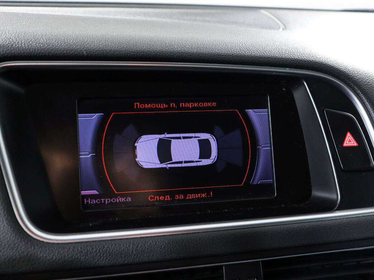 Audi Q5 2012 года с пробегом. Фото: #15