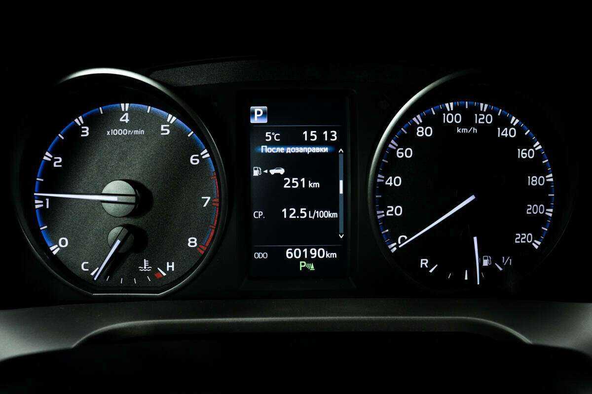 Б/У Тойота Рав4 2016 года. Фото: #9