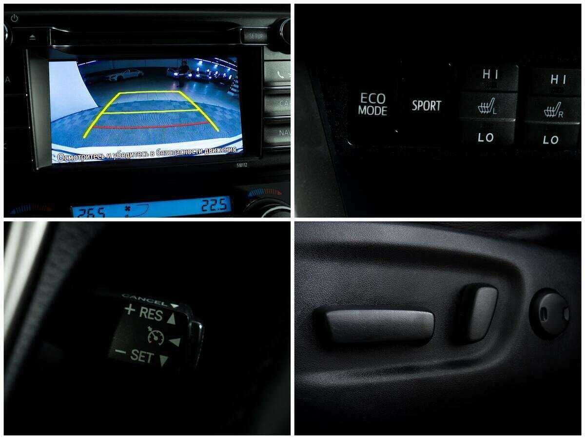 Б/У Тойота Рав4 2016 года. Фото: #13