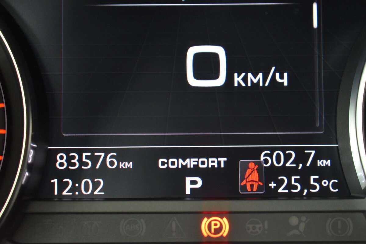 Audi A4 2018 года с пробегом. Фото: #16