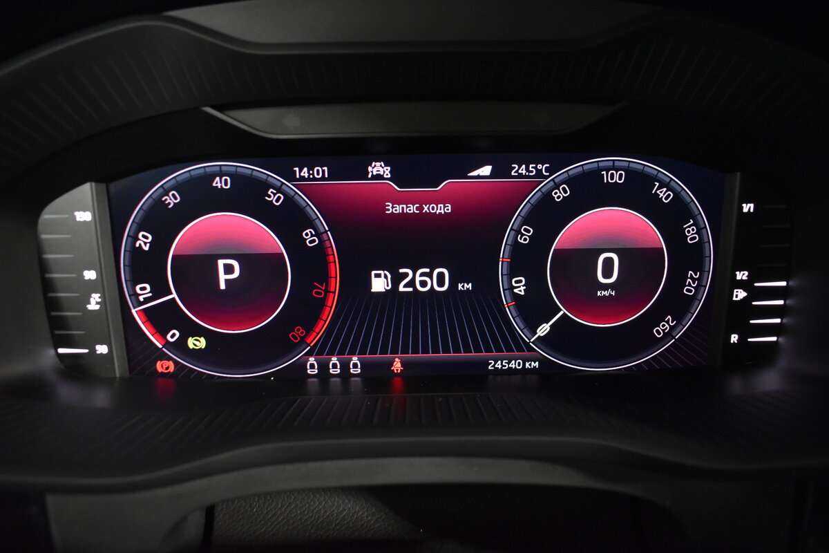 Skoda Kodiaq 2021 года с пробегом. Фото: #18