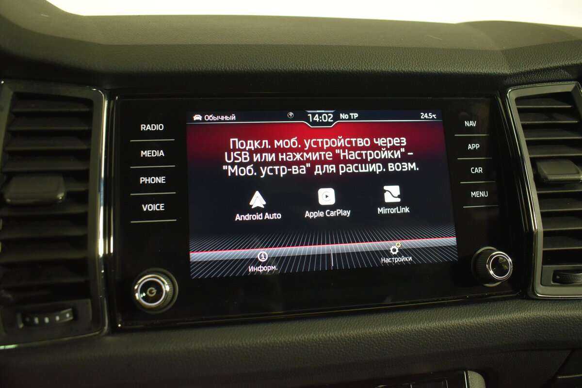 Skoda Kodiaq 2021 года с пробегом. Фото: #25